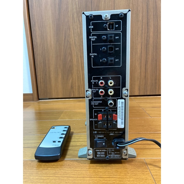 ONKYO - ONKYO WAVIO USB AUDIO AMPLIFIER MA-500Uの通販 by P's ONKYO - ONKYO WAVIO USB AUDIO AMPLIFIER MA-500Uの通販 by P's