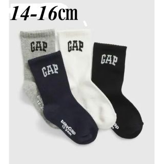 ベビーギャップ(babyGAP)の新品　Baby GAP ロゴソックス(靴下/タイツ)