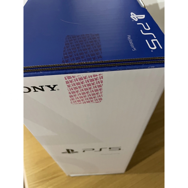 PlayStation - PS5 本体　CFI-1200A01