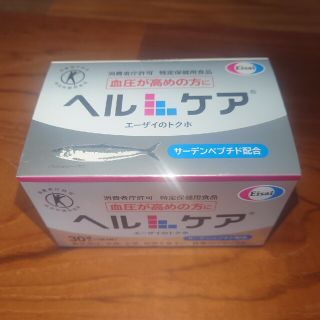 エーザイ(Eisai)のエーザイ　ヘルケア　特定保健用食品(その他)