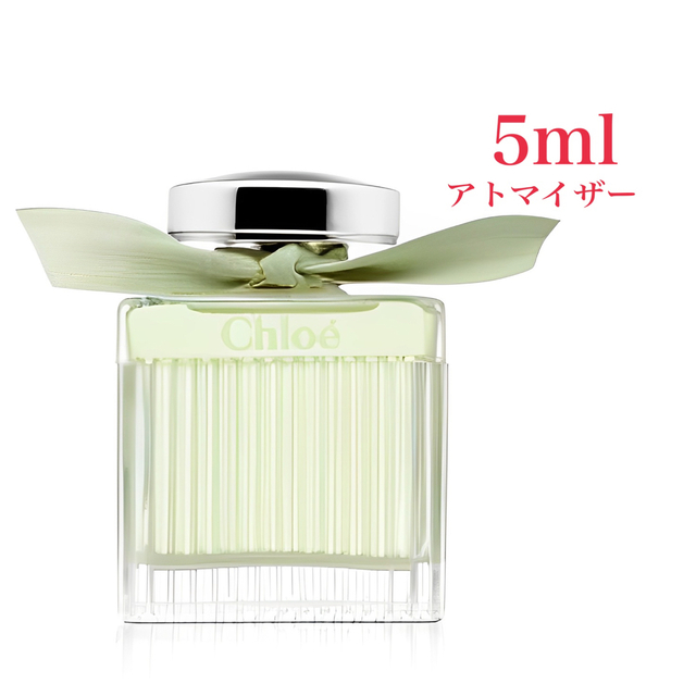 最安値】 Chloeクロエ ローズ ド クロエ オードトワレ EDT 5ml 天香香水