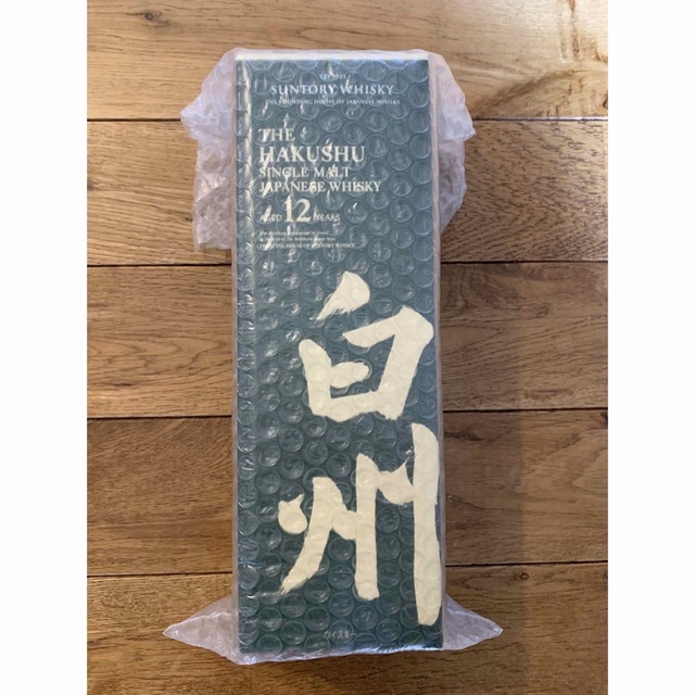 サントリー 白州 12年 700ml 箱付き