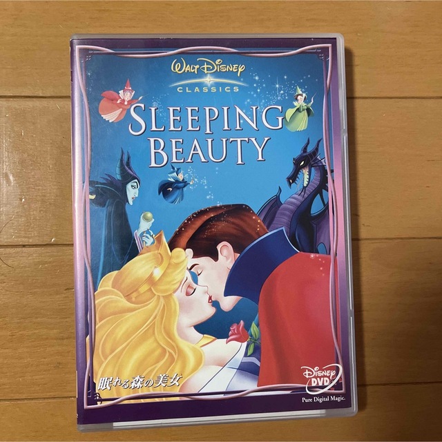Disney(ディズニー)の眠れる森の美女　DVD エンタメ/ホビーのDVD/ブルーレイ(アニメ)の商品写真