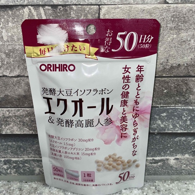ORIHIRO(オリヒロ)のエクオール　発酵高麗人参　 オリヒロ　3袋 その他のその他(その他)の商品写真