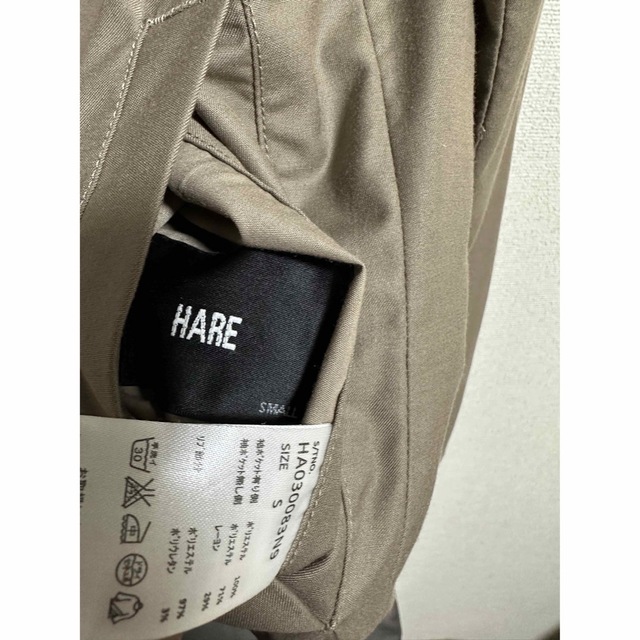 HARE(ハレ)のHARE リバーシブル MA-1 ブルゾン カーキ メンズのジャケット/アウター(ブルゾン)の商品写真