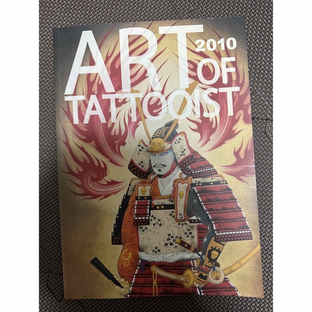 入手困難　古本　ART OF  TATTOOIST 2010