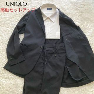 ユニクロ(UNIQLO)のユニクロ UNIQLO 感動ジャケット パンツ 紺色 セットアップ ネイビー(セットアップ)