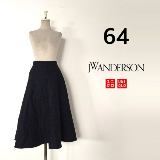 UNIQLO - UNIQLO ユニクロ キルティングスカート 64の通販 by みみみ