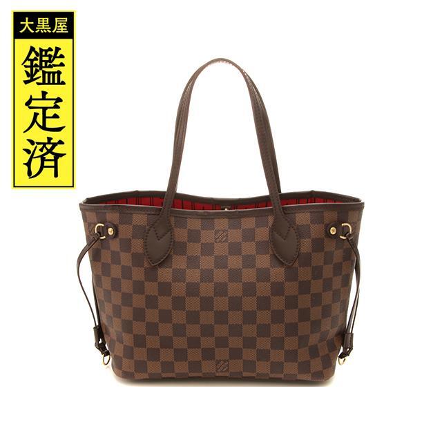 LOUIS VUITTON - LOUIS VUITTON ネヴァーフルPM 旧型  N51109 【431】