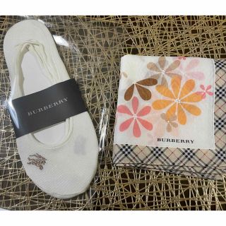 バーバリー(BURBERRY)の【新品】BURBERRY カバーソックス&ハンカチ (ハンカチ)