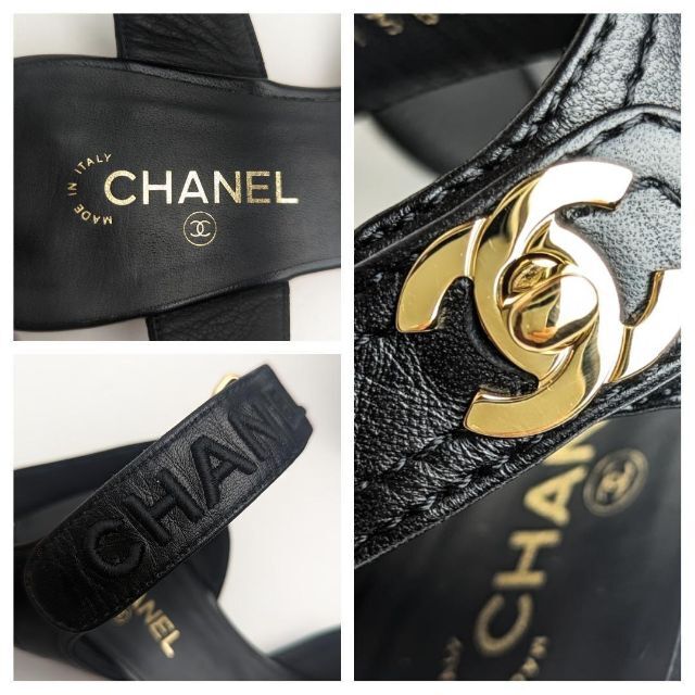 CHANEL(シャネル)のピカピカ新品仕上⭐CHANELシャネル完売2021SSターンロックサンダル36C レディースの靴/シューズ(サンダル)の商品写真