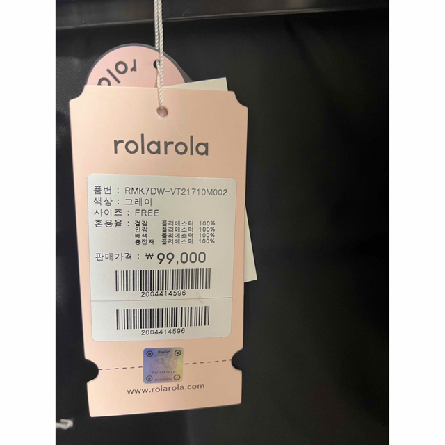 ダウンベスト　Rolarola レディースのジャケット/アウター(ダウンベスト)の商品写真