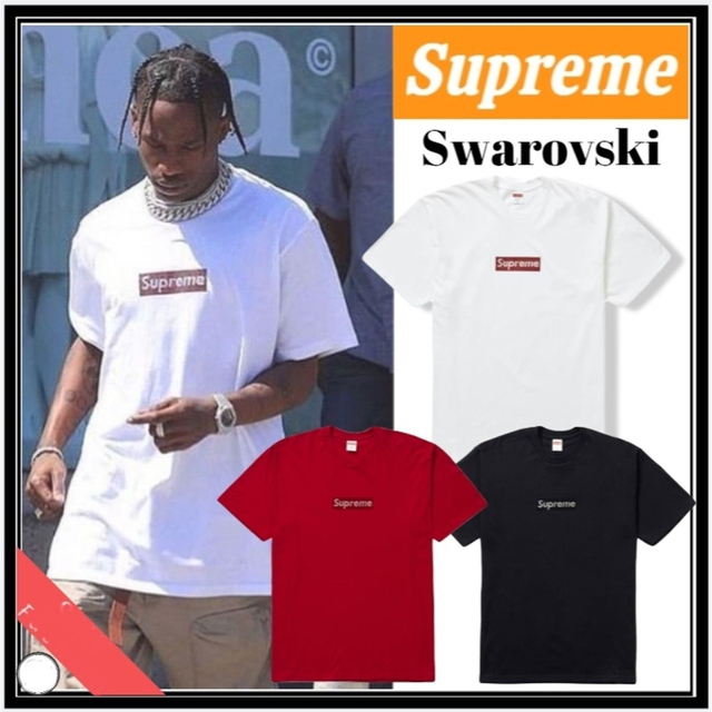 新品未使用 Supreme Swarovski Box Logo Tee 肌触りがいい www.skytrac.ca