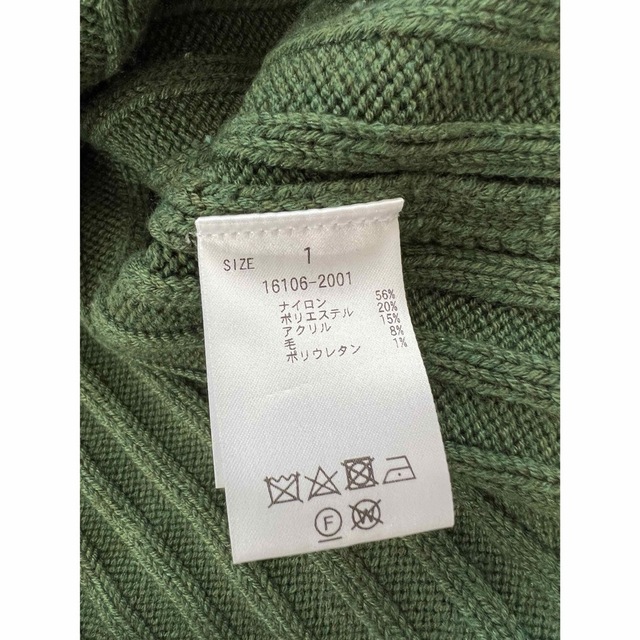 【美品】CLANE クラネ ニット グリーン S