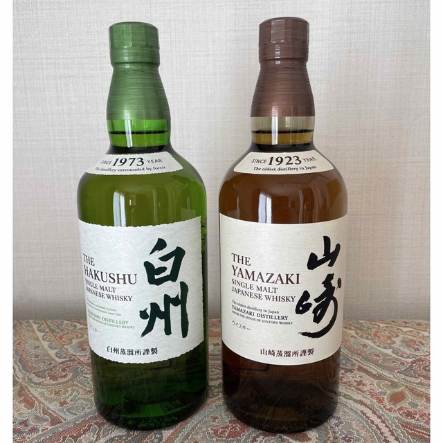 食品/飲料/酒サントリー白州　新品未開封　2本セット