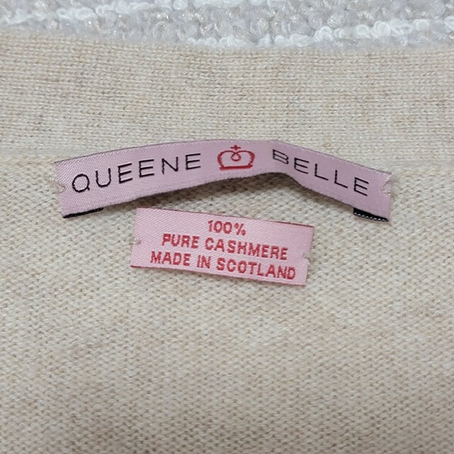 【美品】定価12万 QUEENE&BELLE カシミヤ100 ロングカーディガン