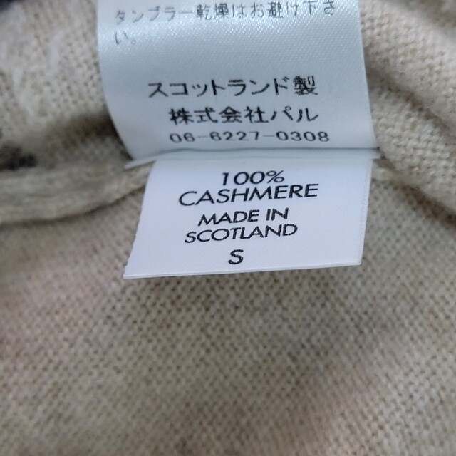 【美品】定価12万 QUEENE&BELLE カシミヤ100 ロングカーディガン