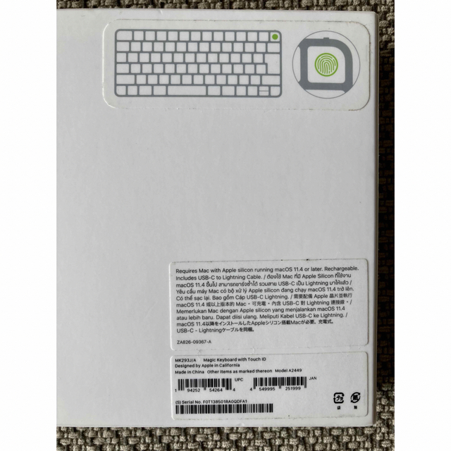Touch ID搭載 Apple Magic Keyboard JIS配列 Touch ID搭載 Apple Magic Keyboard JIS配列