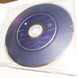 うたプリ アニメイト 特典 CD(アニメ)