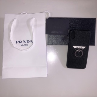 プラダ(PRADA)のプラダ　PRADA iPhone xs max ケース　リング付　ネロ　袋付(iPhoneケース)