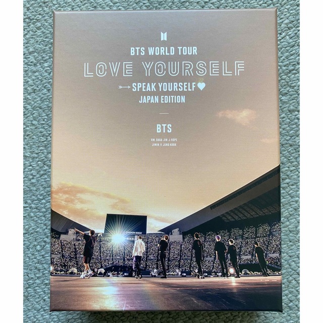 BTS SYS DVD