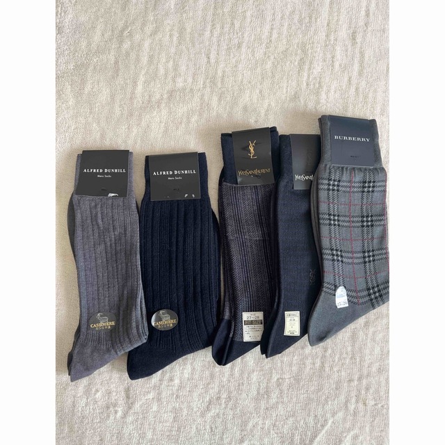 BURBERRY(バーバリー)のダンヒル⭐︎サンローラン⭐︎バーバリー　紳士用靴下　5足組⭐︎新品・未使用品 メンズのレッグウェア(ソックス)の商品写真