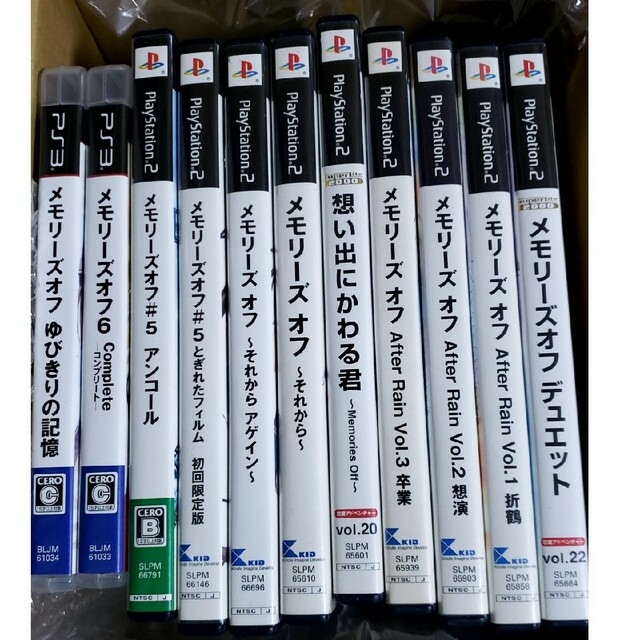 【動作確認済み】メモリーズオフ シリーズ11本セット