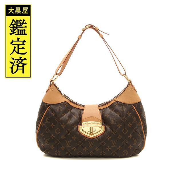 Louis Vuitton M41453 Etoile City PM Monogram Coated Canvas Bag