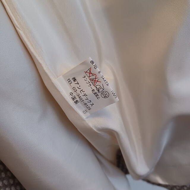 bulle de savon(ビュルデサボン)の美品　ビュルデサボン　ラグランスリーブ　パフスリーブ　七分袖　コート　ベージュ レディースのジャケット/アウター(ロングコート)の商品写真