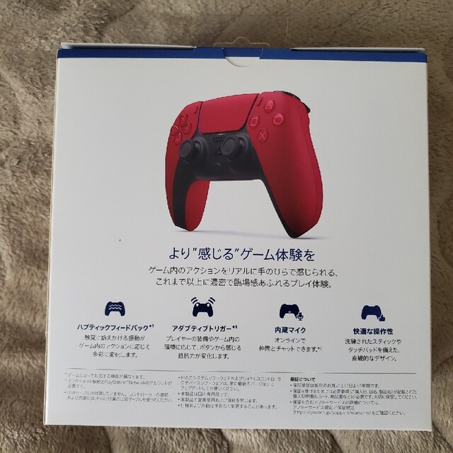 PlayStation(プレイステーション)のPS5　コントローラー　コスミックレッド エンタメ/ホビーのゲームソフト/ゲーム機本体(その他)の商品写真