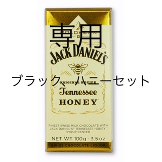 ゴールドケン　チョコレート　洋酒　ジャックダニエル　テネシーハニー(菓子/デザート)