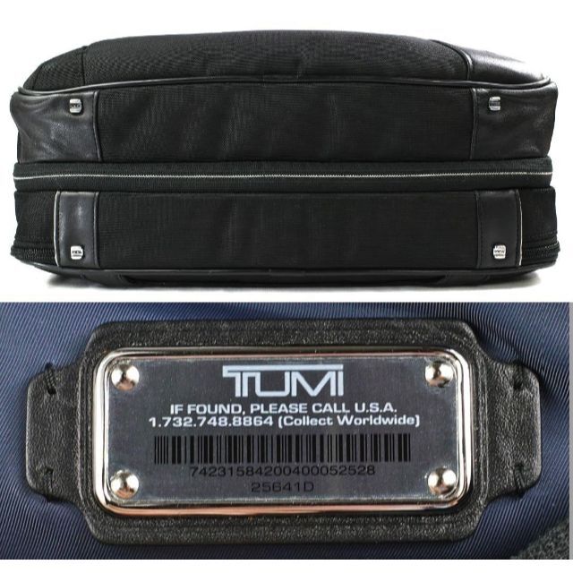 TUMI - トゥミ 25641D Arrive 『ケネディ』デラックス・ブリーフ 大