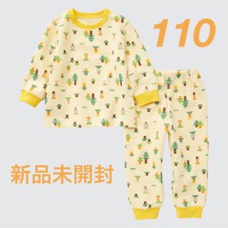 ユニクロ(UNIQLO)の新品未開封 ユニクロ キディア ミッキー 長袖 キルトパジャマ 黄色 110(パジャマ)