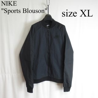 ナイキ(NIKE)の専用 NIKE トラック ジャケット デザイン スポーツ ブルゾン XL(ナイロンジャケット)