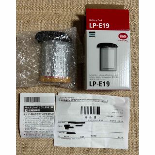 キヤノン(Canon)の新品未使用品 Canon LP-E19 バッテリーパック(その他)