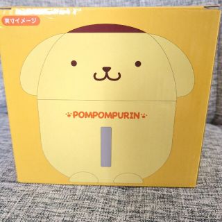 サンリオ(サンリオ)のポムポムプリン　超音波式加湿器(その他)