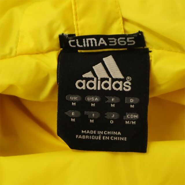 adidas(アディダス)のアディダス ワンポイントプリント柄 中綿 ジップジャケット O カーキ×ネイビー adidas CLIMA365 フード付 メンズ 【中古】  【230115】 メンズのジャケット/アウター(ダッフルコート)の商品写真