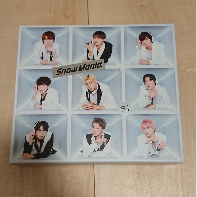 Snow Man「Snow Mania S1」初回盤B CD+DVD 特典付スノ