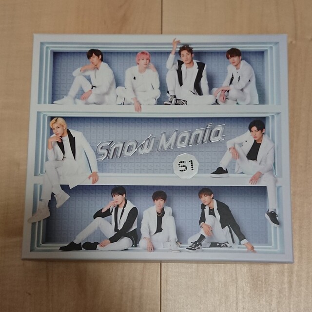 Snow Man「Snow Mania S1」初回盤A CD+DVD 特典付