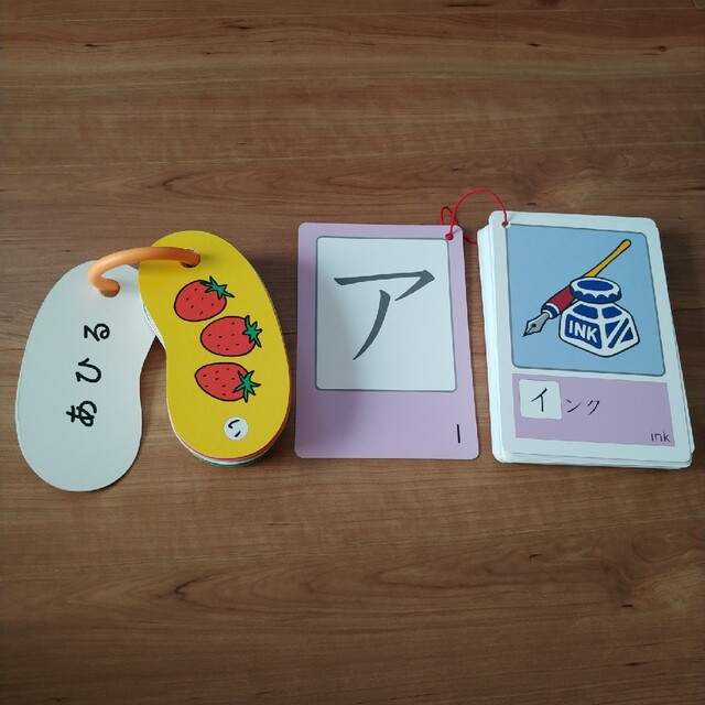 KUMON(クモン)のリングカード　ひらがな　くもん　カタカナカード　セット キッズ/ベビー/マタニティのおもちゃ(知育玩具)の商品写真