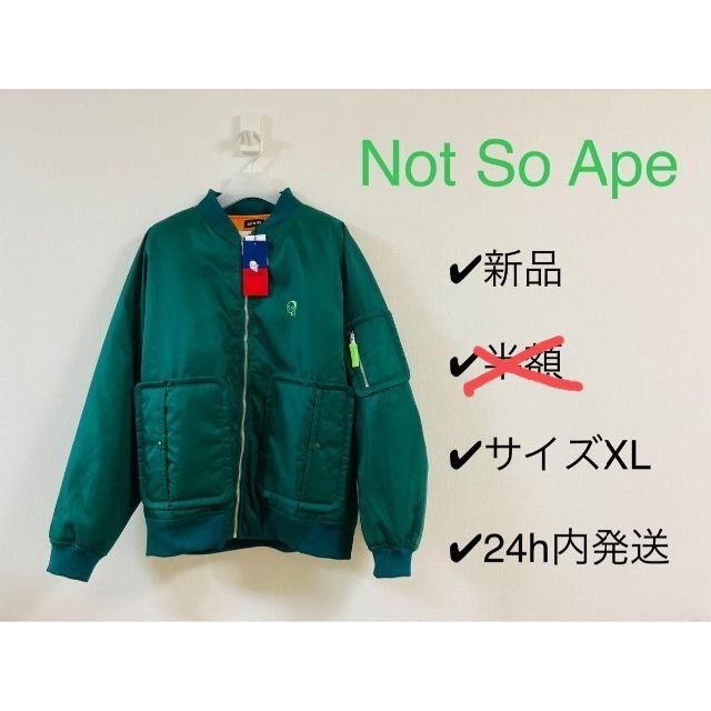 新品☆Not So Ape アウター バックロゴ ボンバージャケット XL ...