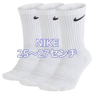 ナイキ(NIKE)の【ナイキ】クルーソックス ３足セット835(ソックス)