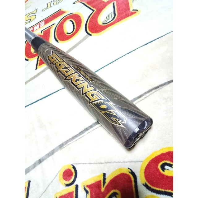 MIZUNO(ミズノ)の85cm ビヨンドマックス 軟式 バット BEYONDMAX 軟式用 85センチ スポーツ/アウトドアの野球(バット)の商品写真