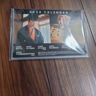 藤井聡太　カレンダー(囲碁/将棋)