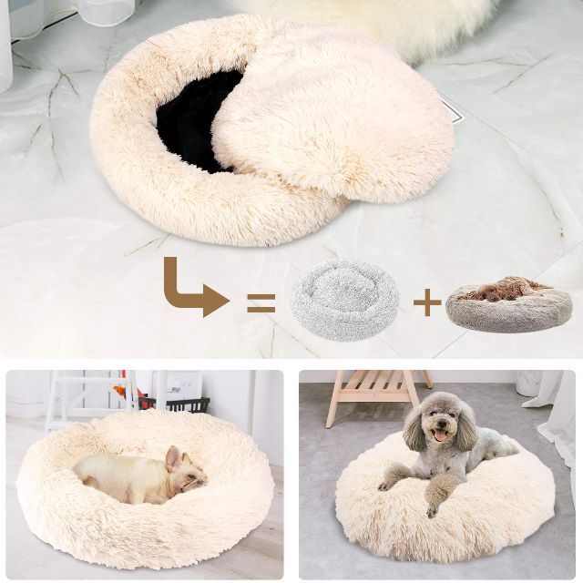 Docatgo 猫ベッド 犬ベッド ふわふわ ラウンド型 丸型 暖かい ペットク