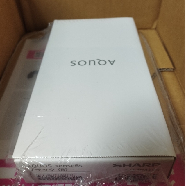 【新品未開封品】AQUOS sense6sﾌﾞﾗｯｸ   SH-RM19S本体