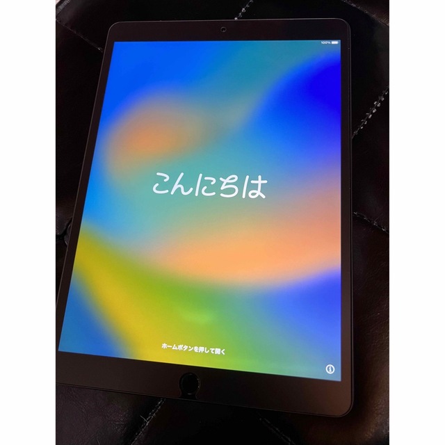 iPad  Air 256GB Wi-Fi