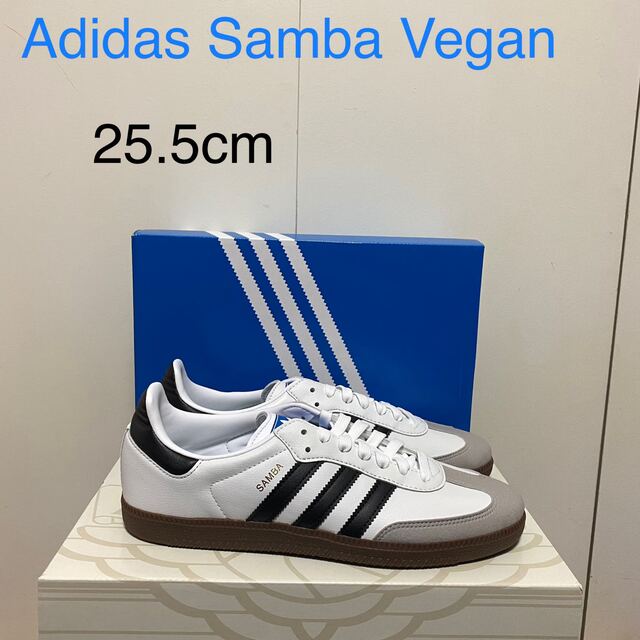 adidas(アディダス)のAdidas Samba Vegan 25.5cm メンズの靴/シューズ(スニーカー)の商品写真