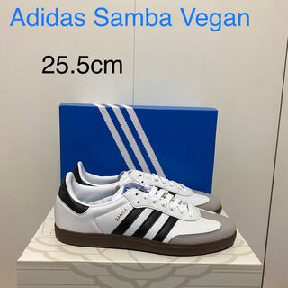アディダス(adidas)のAdidas Samba Vegan 25.5cm(スニーカー)