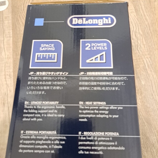 DeLonghi カプスーラ セラミックファンヒーター HFX30C11-IW スマホ/家電/カメラの冷暖房/空調(電気ヒーター)の商品写真